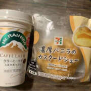 ヒメ日記 2025/10/11 17:52 投稿 さき PLATINA