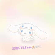 ヒメ日記 2025/10/18 14:56 投稿 さき PLATINA