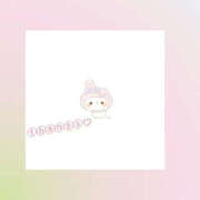 ヒメ日記 2025/10/21 01:46 投稿 さき PLATINA