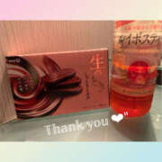 ヒメ日記 2025/10/26 14:13 投稿 さき PLATINA