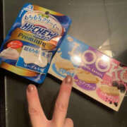 ヒメ日記 2025/10/27 21:39 投稿 さき PLATINA