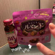 ヒメ日記 2025/10/29 15:59 投稿 さき PLATINA