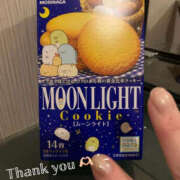 ヒメ日記 2025/11/15 11:14 投稿 さき PLATINA