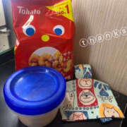 ヒメ日記 2025/11/29 13:57 投稿 さき PLATINA