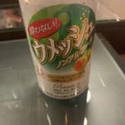 ヒメ日記 2025/12/28 16:09 投稿 さき PLATINA