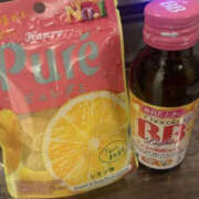 ヒメ日記 2026/01/05 15:59 投稿 さき PLATINA