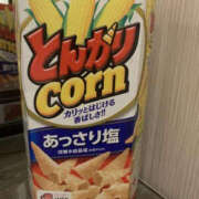 ヒメ日記 2026/01/10 17:50 投稿 さき PLATINA