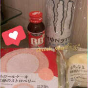 ヒメ日記 2026/01/17 11:48 投稿 さき PLATINA