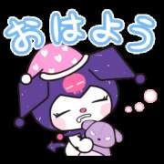 ヒメ日記 2026/02/02 07:58 投稿 さき PLATINA