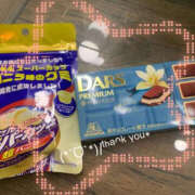 ヒメ日記 2026/02/04 13:12 投稿 さき PLATINA