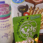 ヒメ日記 2026/02/15 19:17 投稿 さき PLATINA