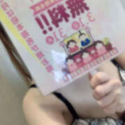 ヒメ日記 2026/02/16 08:01 投稿 さき PLATINA