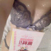 ヒメ日記 2026/03/15 12:00 投稿 さき PLATINA