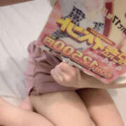 さき 🉐🉐 PLATINA