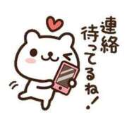 ヒメ日記 2025/11/13 13:05 投稿 りの 宮崎SANSAIN