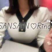 ヒメ日記 2025/12/27 18:36 投稿 りの 宮崎SANSAIN