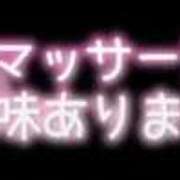 りの 向かいます♡ 宮崎SANSAIN