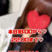 ヒメ日記 2025/09/21 09:19 投稿 まりあ 横浜痴女性感フェチ倶楽部