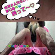 ヒメ日記 2025/10/13 10:13 投稿 まりあ 横浜痴女性感フェチ倶楽部