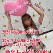 ヒメ日記 2026/01/01 00:19 投稿 まりあ 横浜痴女性感フェチ倶楽部