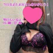 ヒメ日記 2026/02/16 20:19 投稿 まりあ 横浜痴女性感フェチ倶楽部