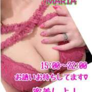 ヒメ日記 2026/02/17 12:20 投稿 まりあ 横浜痴女性感フェチ倶楽部