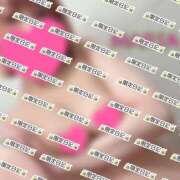 ヒメ日記 2026/04/16 01:19 投稿 まりあ 横浜痴女性感フェチ倶楽部