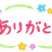ヒメ日記 2025/09/16 17:37 投稿 大木 姪 こあくまな熟女たち 静岡店（KOAKUMAグループ）
