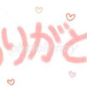 ヒメ日記 2025/09/18 15:30 投稿 大木 姪 こあくまな熟女たち 静岡店（KOAKUMAグループ）