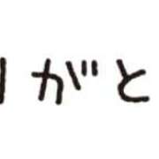 ヒメ日記 2025/09/18 15:58 投稿 大木 姪 こあくまな熟女たち 静岡店（KOAKUMAグループ）