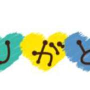 ヒメ日記 2025/09/20 13:24 投稿 大木 姪 こあくまな熟女たち 静岡店（KOAKUMAグループ）