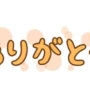 ヒメ日記 2025/09/20 17:33 投稿 大木 姪 こあくまな熟女たち 静岡店（KOAKUMAグループ）