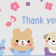 ヒメ日記 2025/09/20 17:53 投稿 大木 姪 こあくまな熟女たち 静岡店（KOAKUMAグループ）