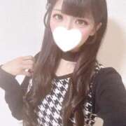 はつね おはよう✨ OKINI八王子