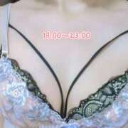 美幸（みゆき）-SILVER 初出勤です！ AROMA SECRET-アロマ シークレット