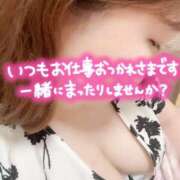 ヒメ日記 2026/03/16 09:08 投稿 なぎ ぽちゃぶらんか金沢店（カサブランカグループ）