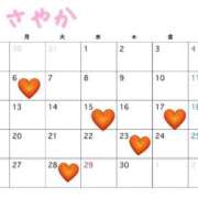 ヒメ日記 2026/04/04 23:52 投稿 さやか 出会い系人妻ネットワーク錦糸町～小岩編