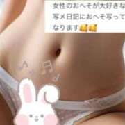 ヒメ日記 2025/10/21 17:00 投稿 柚/ゆず ANEJE～アネージュ池袋～(ユメオト)