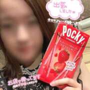 ヒメ日記 2025/11/11 10:13 投稿 ひま ハピネス札幌