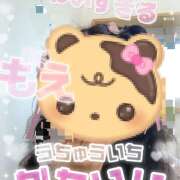 ヒメ日記 2025/10/08 17:27 投稿 苺ミルクのカレン C級グル女　鶯谷店