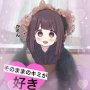 ヒメ日記 2026/02/04 18:04 投稿 苺ミルクのカレン C級グル女　鶯谷店