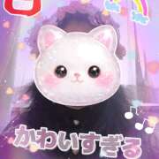 ヒメ日記 2026/02/06 12:38 投稿 苺ミルクのカレン C級グル女　鶯谷店