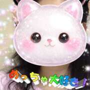 ヒメ日記 2026/02/16 15:13 投稿 苺ミルクのカレン C級グル女　鶯谷店