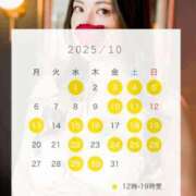 ヒメ日記 2025/09/27 09:21 投稿 松嶋 パンドラ（吉原）