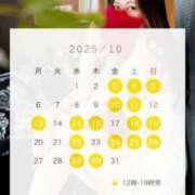 ヒメ日記 2025/10/01 18:50 投稿 松嶋 パンドラ（吉原）