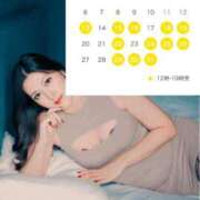 ヒメ日記 2025/10/11 11:39 投稿 松嶋 パンドラ（吉原）