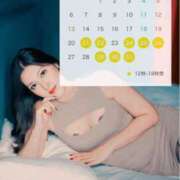 ヒメ日記 2025/10/20 20:13 投稿 松嶋 パンドラ（吉原）