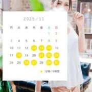 ヒメ日記 2025/11/10 09:14 投稿 松嶋 パンドラ（吉原）