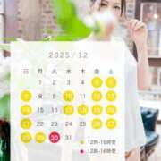 松嶋 12月💛 パンドラ（吉原）