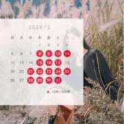 ヒメ日記 2026/01/05 13:11 投稿 松嶋 パンドラ（吉原）